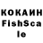 Cannafood конопля Kae Bea