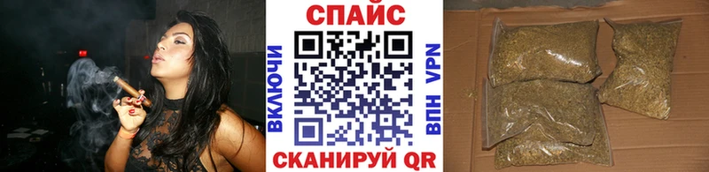 БУТИРАТ буратино  KRAKEN ТОР  Джанкой 