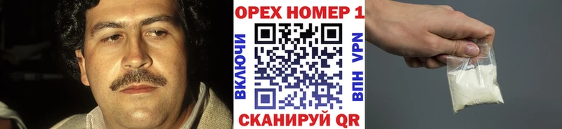 Cocaine Боливия Джанкой