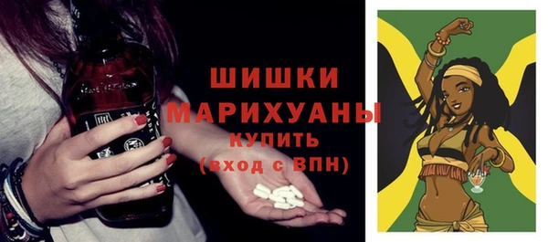 mix Гусь-Хрустальный
