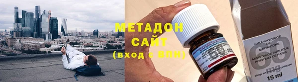 mix Гусь-Хрустальный