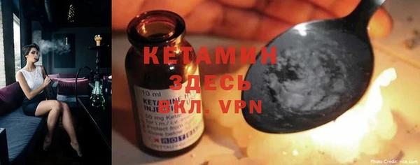 mix Гусь-Хрустальный