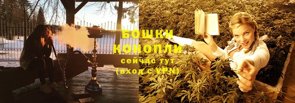 mix Гусь-Хрустальный