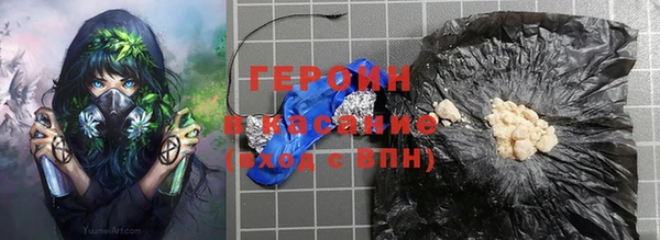 прущая мука Галич