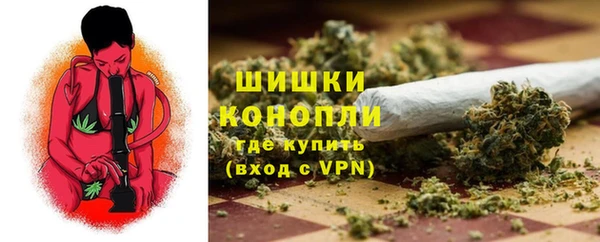 mix Гусь-Хрустальный