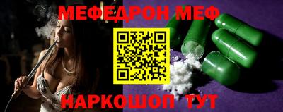 экстази Лесосибирск
