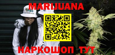 экстази Лесосибирск