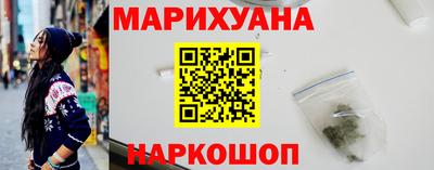 экстази Лесосибирск