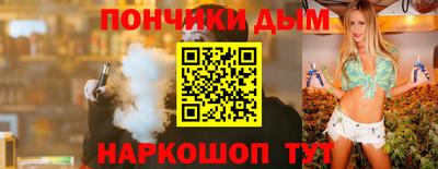 экстази Лесосибирск