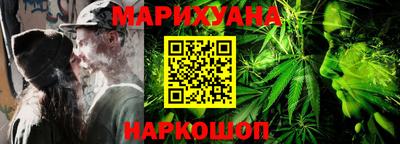 экстази Лесосибирск