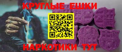 каннабис Ликино-Дулёво