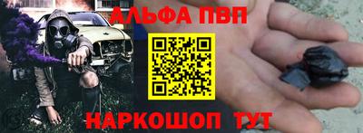 экстази Лесосибирск