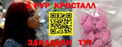 экстази Лесосибирск