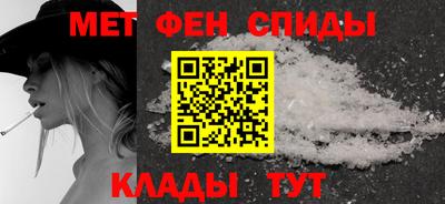синтетический гашиш Ливны