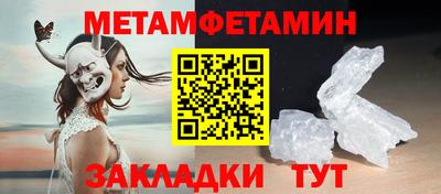 каннабис Ликино-Дулёво