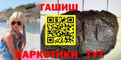 спиды Мариинск