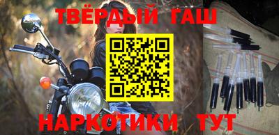молекула духа Малоярославец