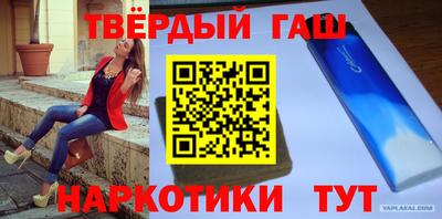экстази Лесосибирск