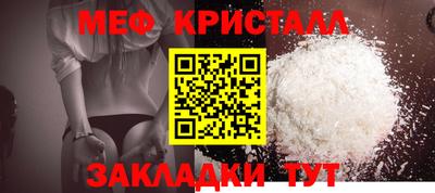 экстази Лесосибирск