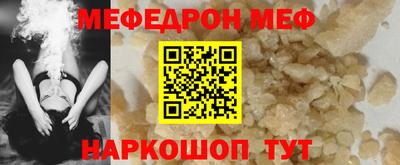 каннабис Ликино-Дулёво