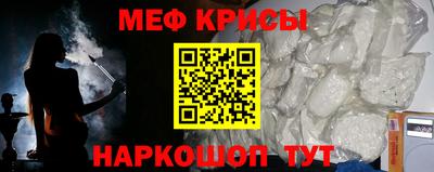 экстази Лесосибирск